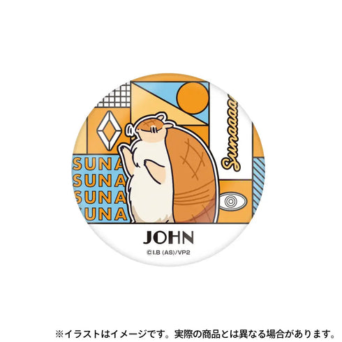 『吸血鬼すぐ死ぬ2』ガラスマグネット ジョン